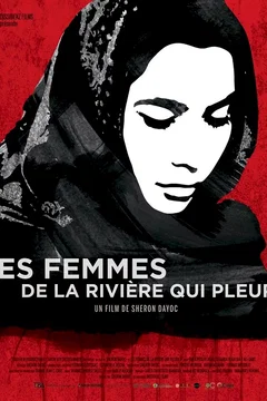 Affiche du film = Les Femmes de la rivière qui pleure