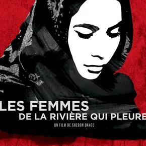 Photo du film : Les Femmes de la rivière qui pleure
