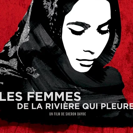 Miniature photo du film : Les Femmes de la rivière qui pleure