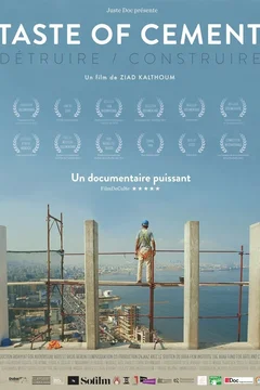 Affiche du film = Taste of Cement