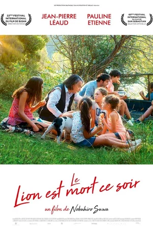 Affiche du film : Le lion est mort ce soir
