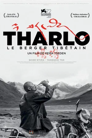 Affiche du film : Tharlo, le berger tibétain