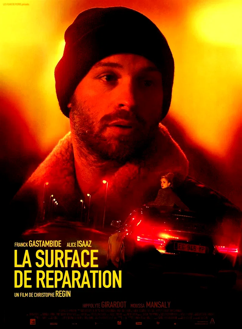 Affiche du film : La Surface de réparation