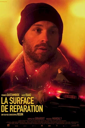 Affiche du film : La Surface de réparation