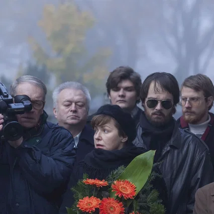 Miniature photo du film : The Last Family