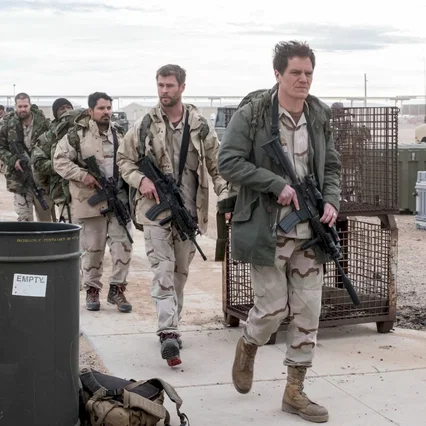 Miniature photo du film : Horse Soldiers