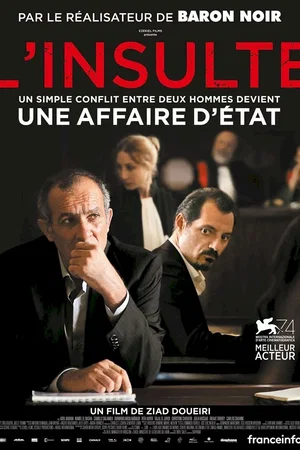 Affiche du film : L'Insulte