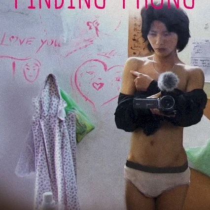 Miniature photo du film : Finding Phong