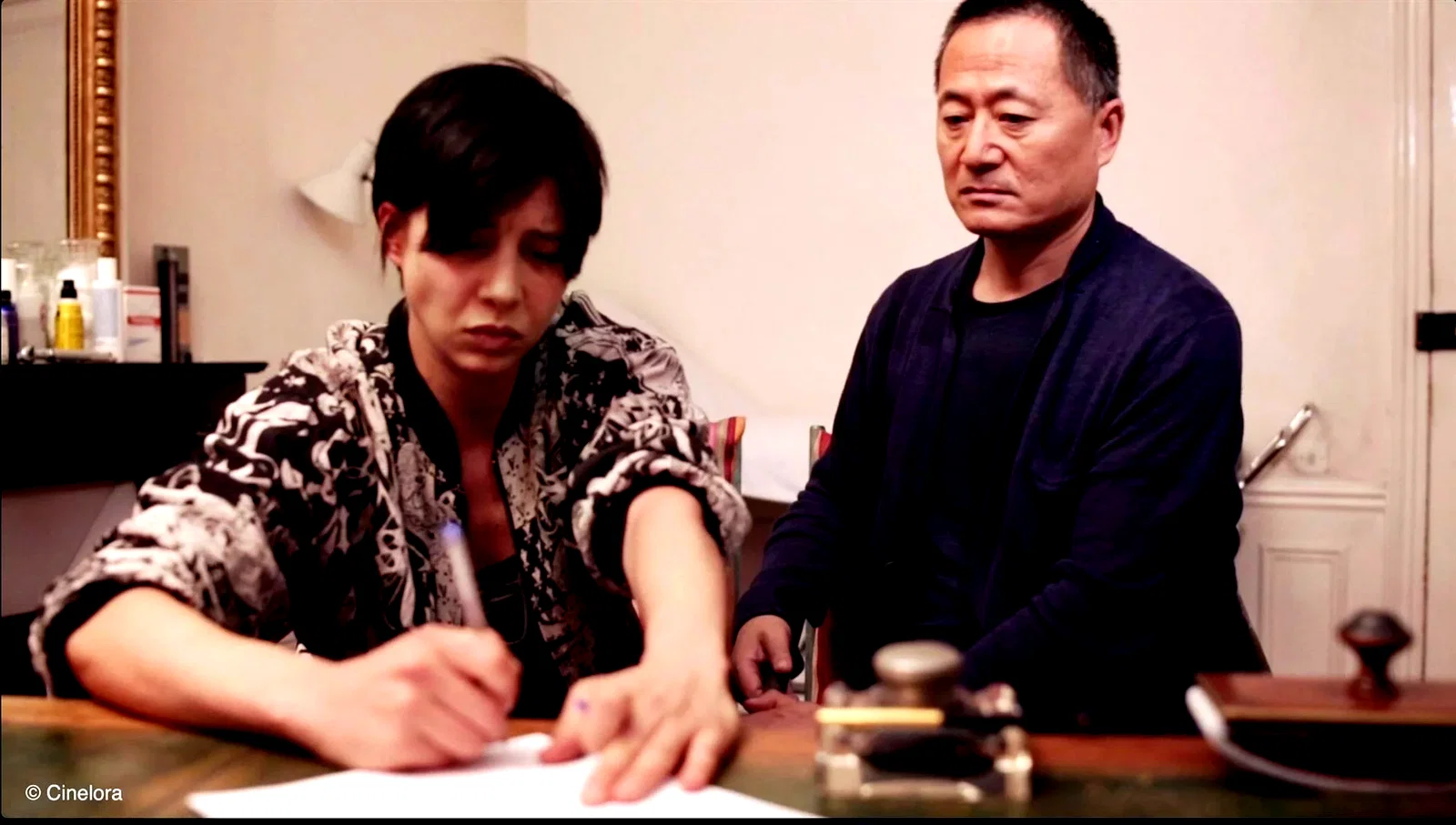 Photo 2 du film : Krank