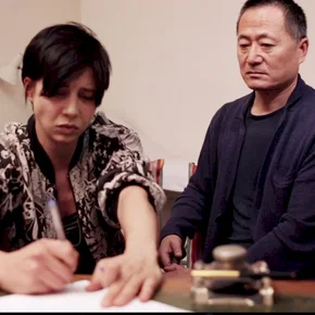 Photo du film : Krank