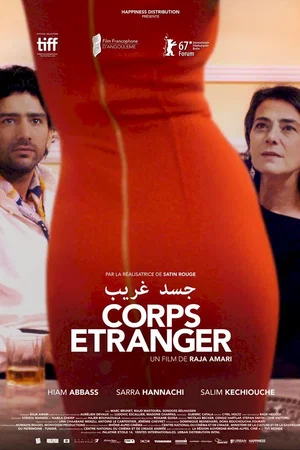 Affiche du film : Corps étranger
