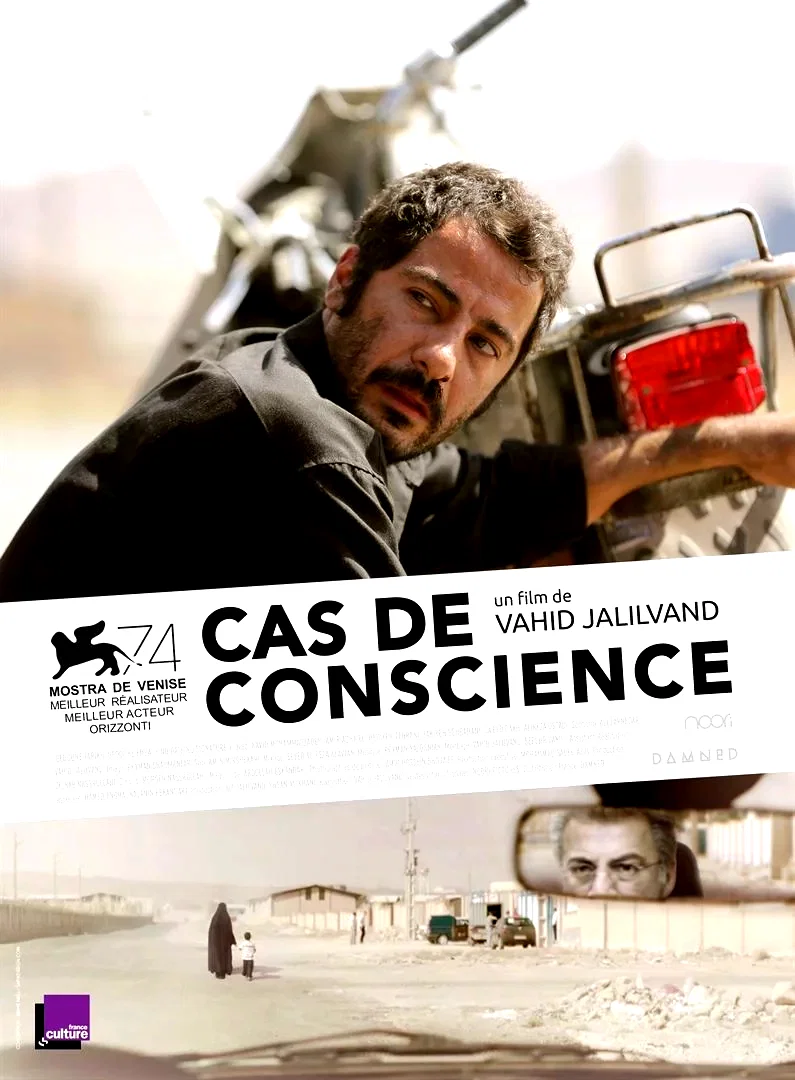 Affiche du film : Cas de conscience