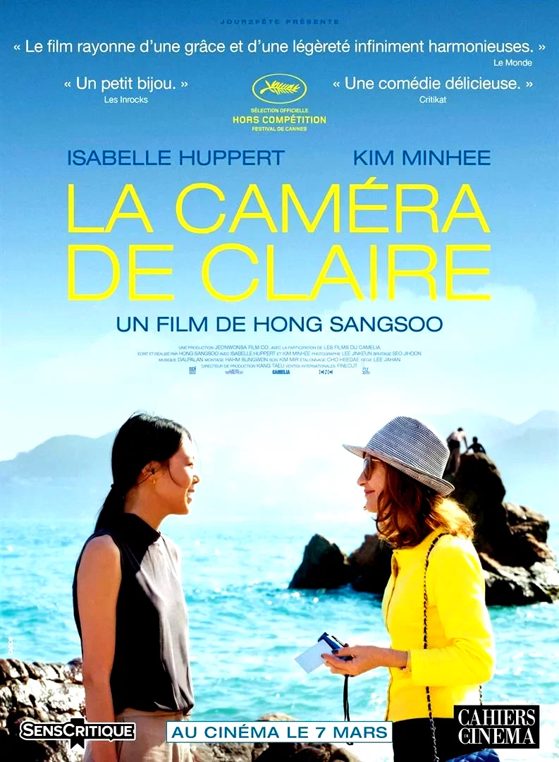Affiche du film : La Caméra de Claire