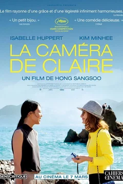 Affiche du film = La Caméra de Claire
