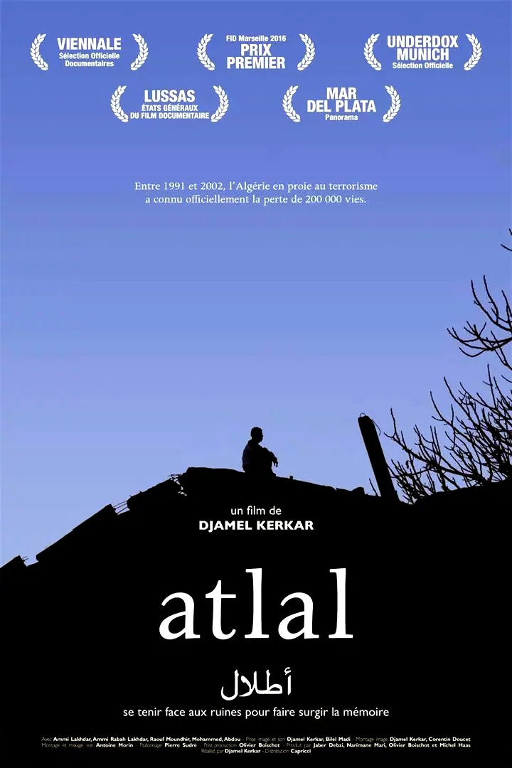 Affiche du film : Atlal