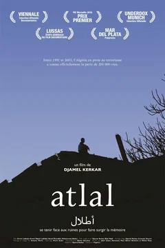 Affiche du film Atlal
