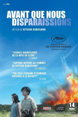 Affiche du film : Avant que nous disparaissions