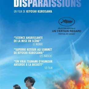 Photo du film : Avant que nous disparaissions