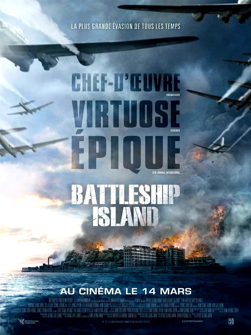 Affiche du film : Battleship Island