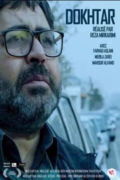 Affiche du film = Dokhtar