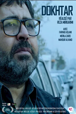 Affiche du film : Dokhtar
