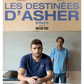 Photo du film : Les Destinées d'Asher 