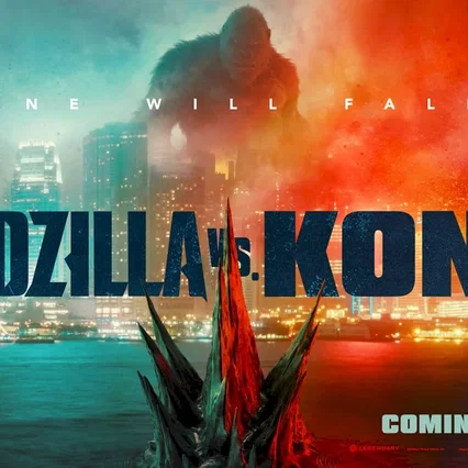 Miniature photo du film : Godzilla vs. Kong