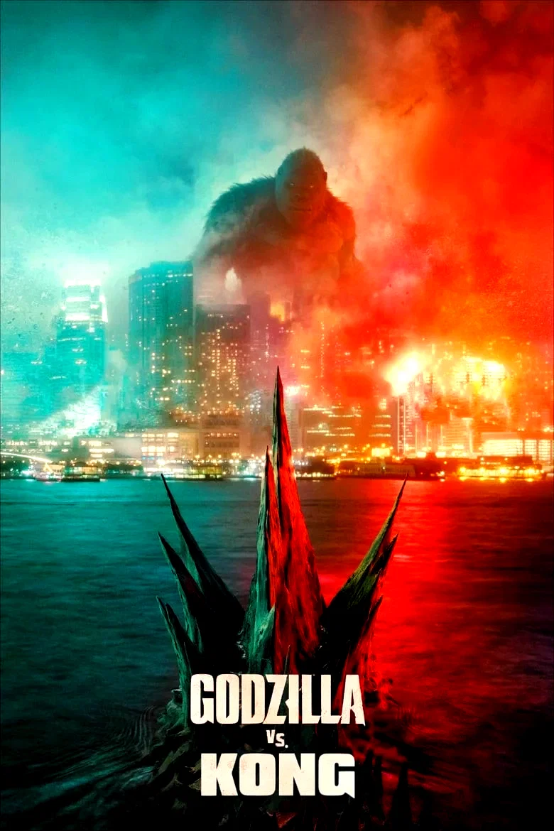 Photo 3 du film : Godzilla vs. Kong