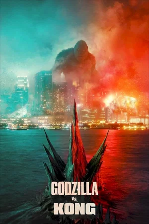 Photo du film : Godzilla vs. Kong