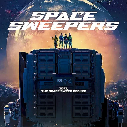 Miniature photo du film : Space Sweepers