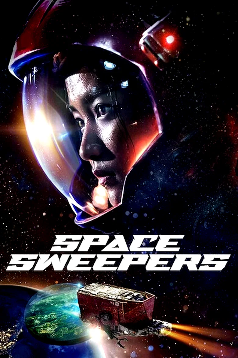 Photo 6 du film : Space Sweepers