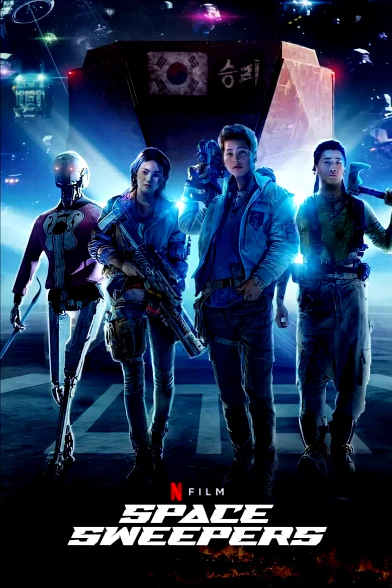 Photo 10 du film : Space Sweepers