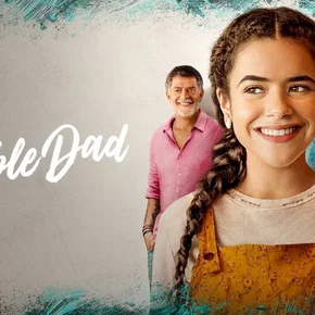 Photo du film : Papa, c'est toi ?