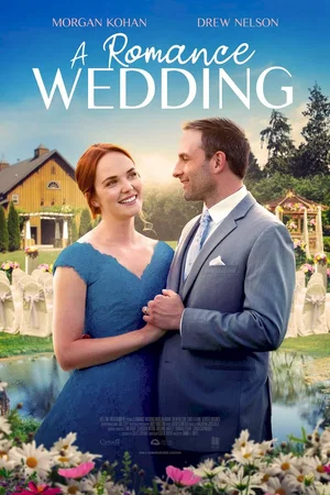 Affiche du film : La ville des amoureux