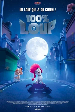 Photo 2 du film : 100% loup