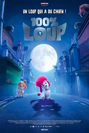Photo 3 du film : 100% loup