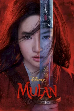 Affiche du film : Mulan