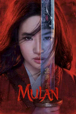Photo du film : Mulan