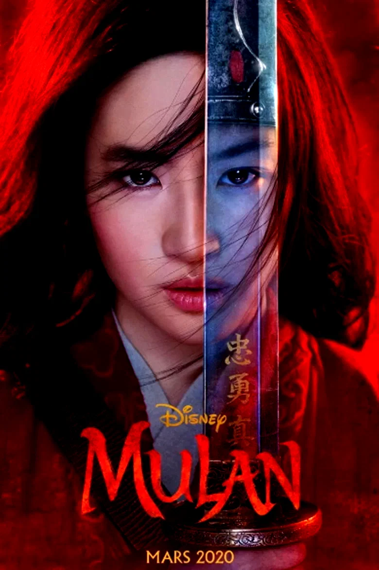 Photo 3 du film : Mulan