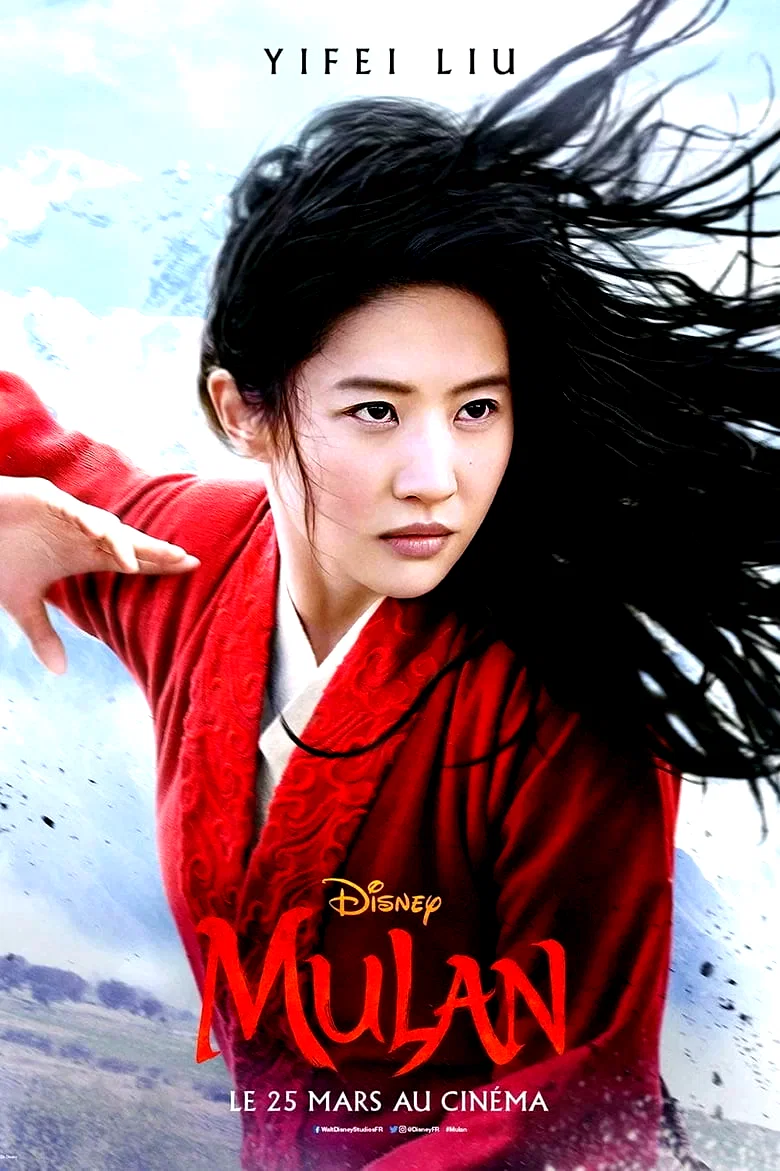 Photo 4 du film : Mulan