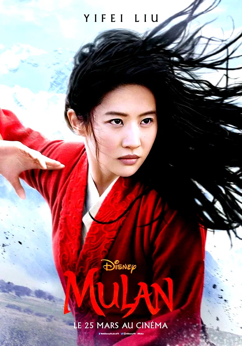 Photo 6 du film : Mulan