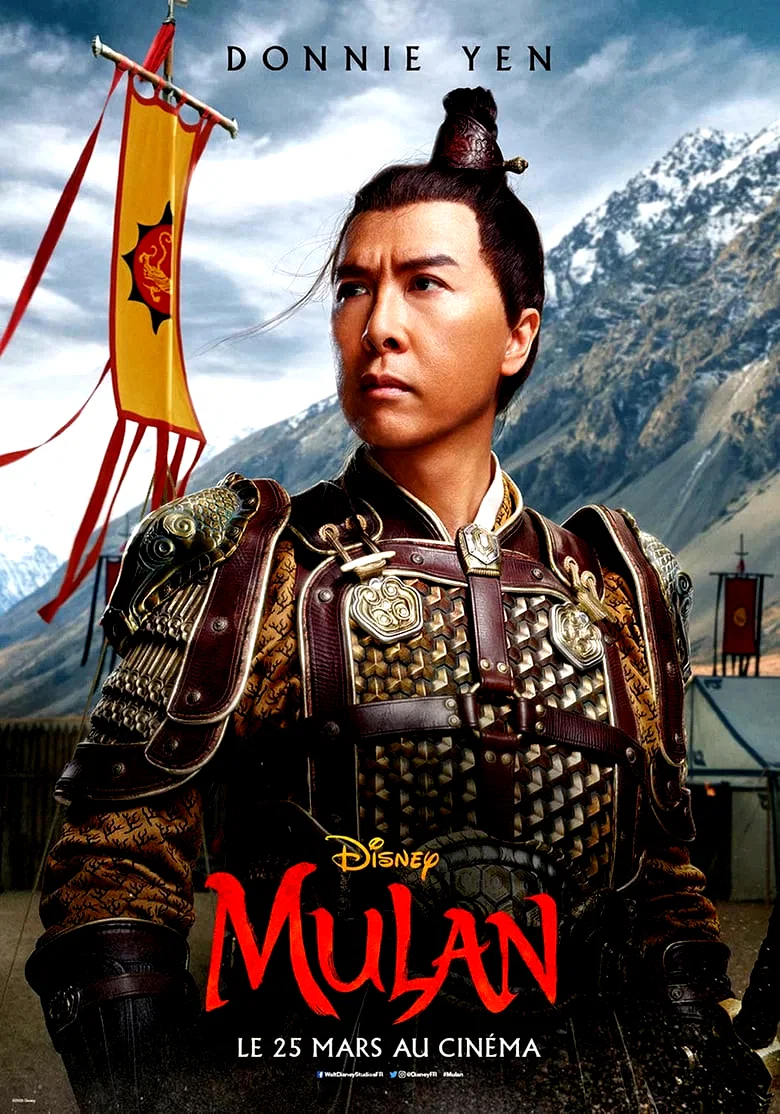 Photo 7 du film : Mulan