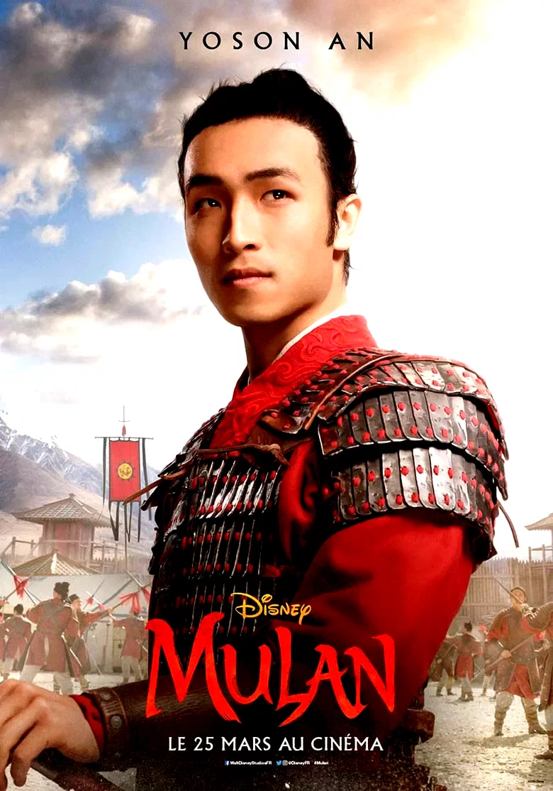 Photo 8 du film : Mulan