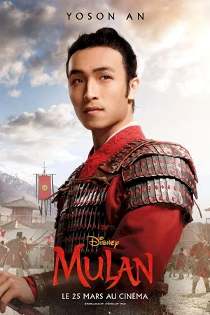 Photo du film : Mulan
