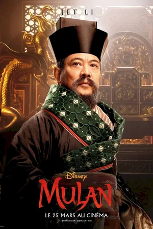 Photo du film : Mulan