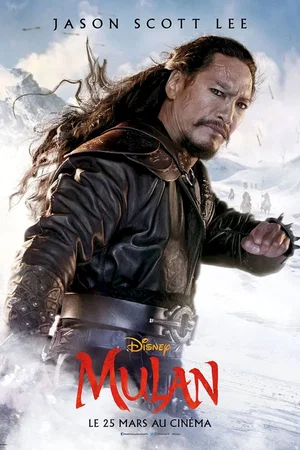 Photo du film : Mulan
