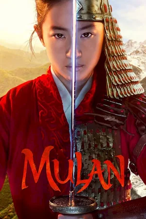 Photo du film : Mulan