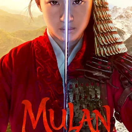 Miniature photo du film : Mulan
