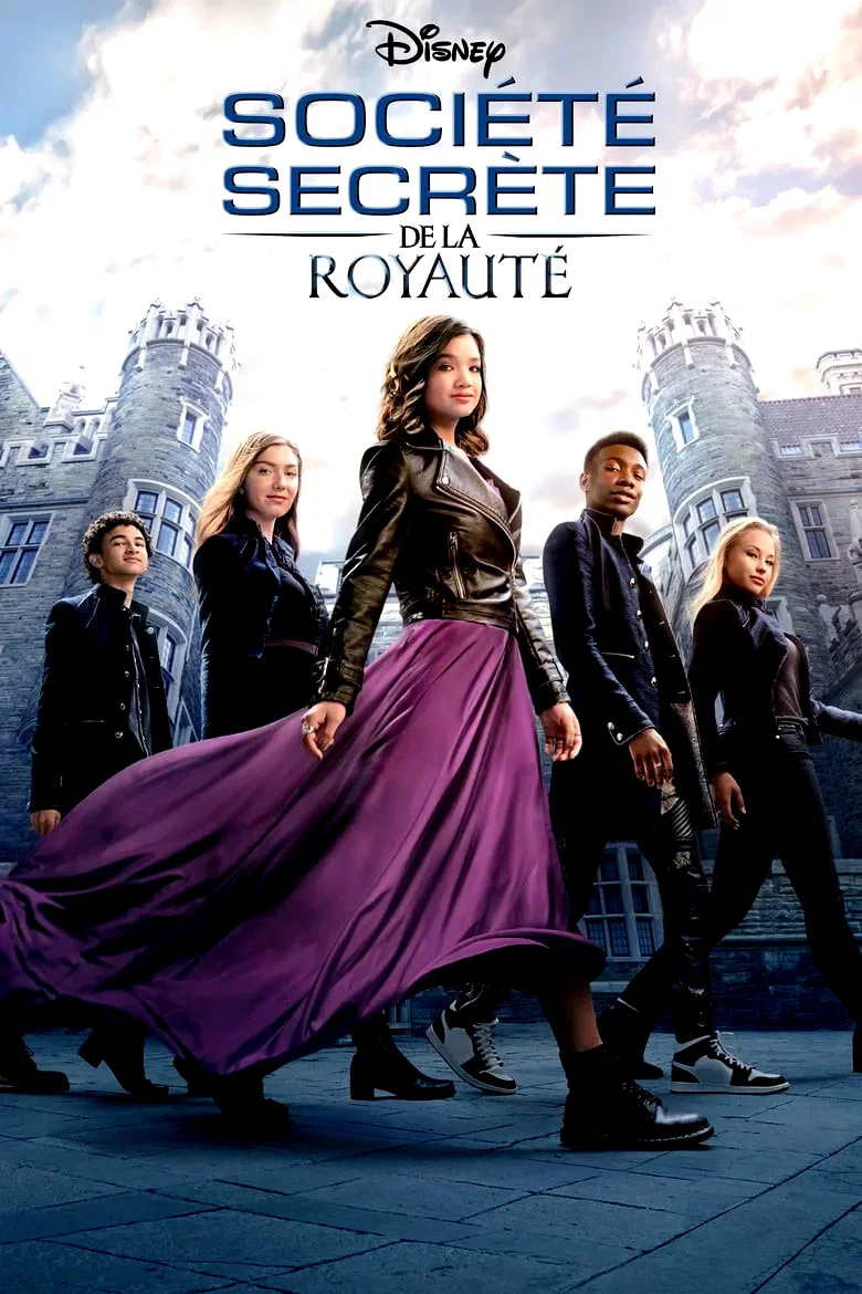Affiche du film : Société secrète de la royauté