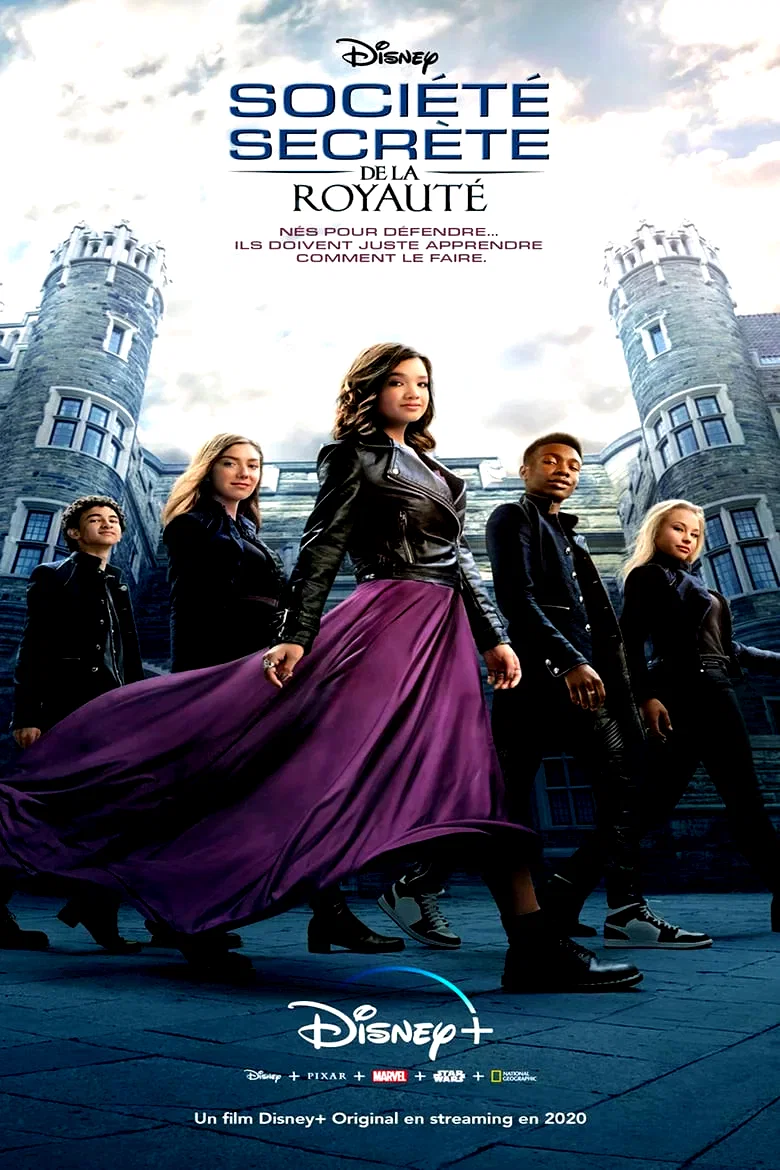 Photo du film : Société secrète de la royauté